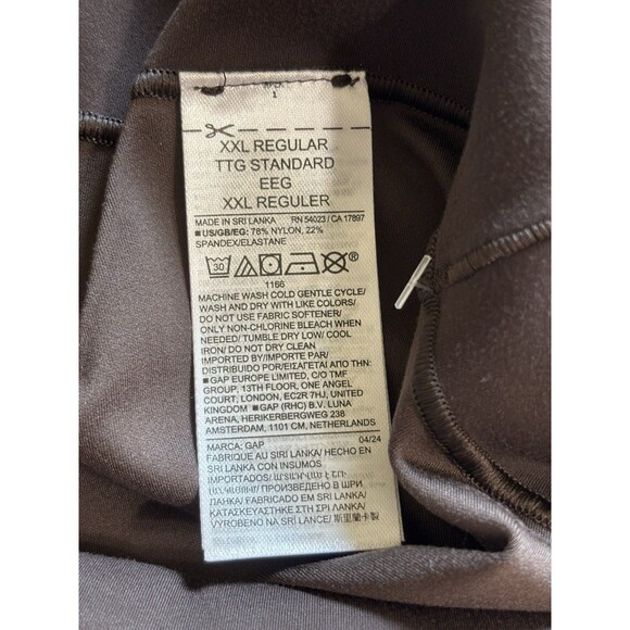 GAP Fit 4-Way Stretch Lightweight Moisture Wicking Legging XXL Brown NWT! - Picture 8 of 8